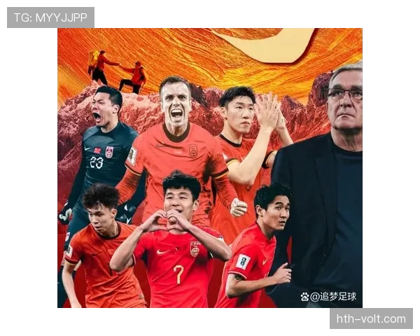 中国男足世预赛客战印尼，出线形势再添变数