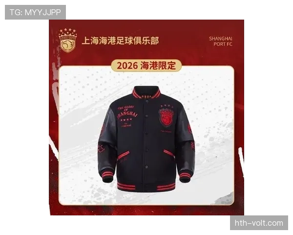 贝西克塔斯公布新赛季主场球衣设计引发球迷热议